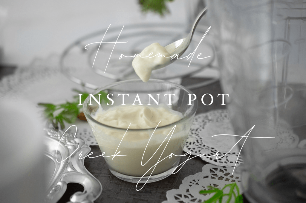 Instant Pot Honey Vanilla Greek&nbsp;Yogurt